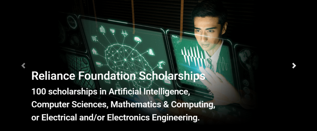 Reliance Foundation Scholarships 2022 - Course Joiner