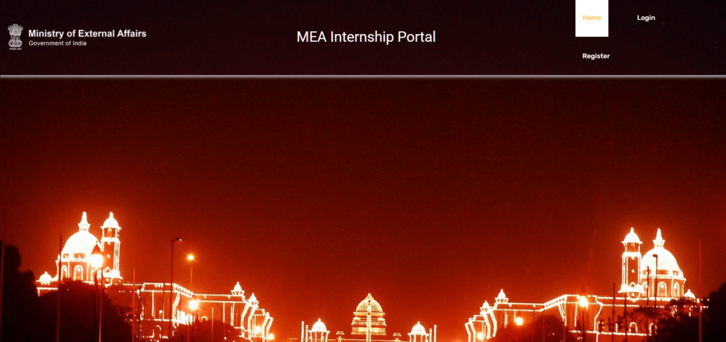 Ministry of External Affairs (MEA) Internships 2022-23 - Course joiner