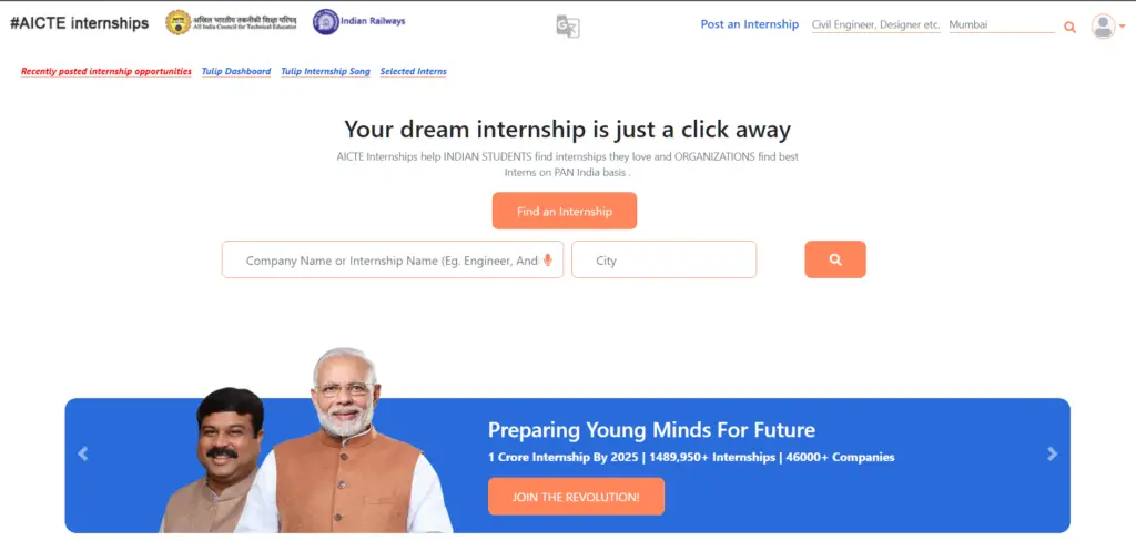 AICTE Internships - Course Joiner