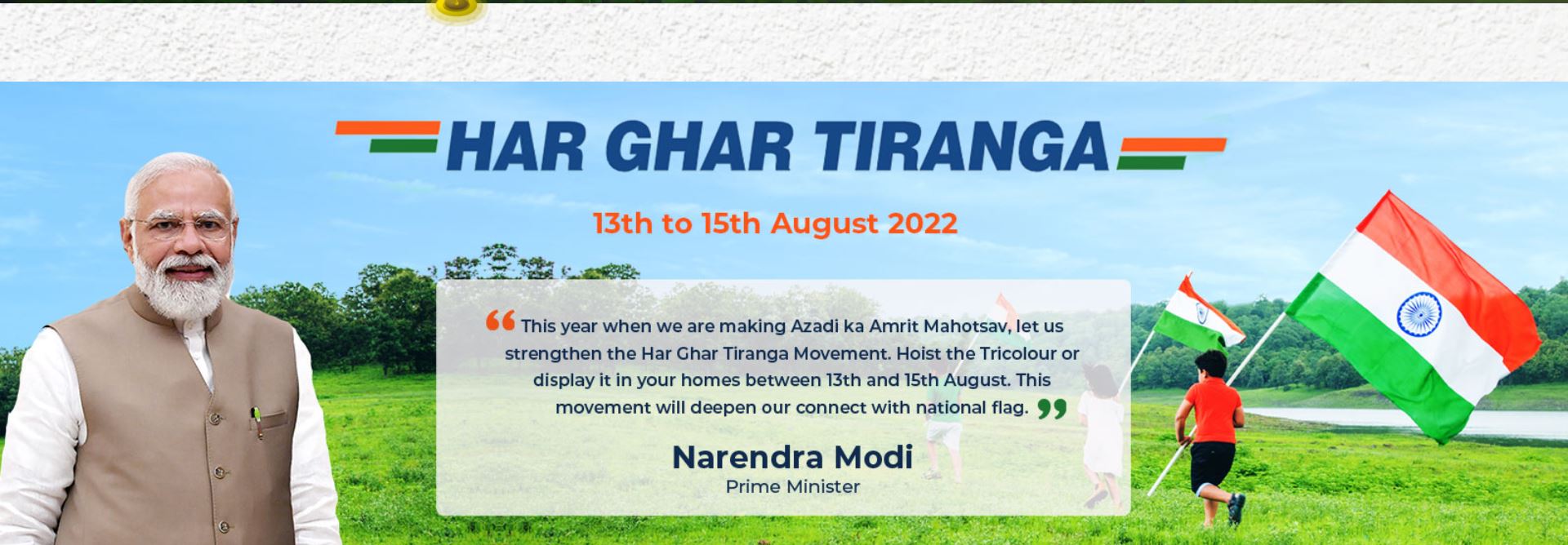 Har Ghar Tiranga Campaign