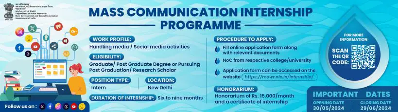 Government Ministry Internship: Jal Shakti Announces Mass Communication Internship Programme; Apply Fast by 29 June 2024